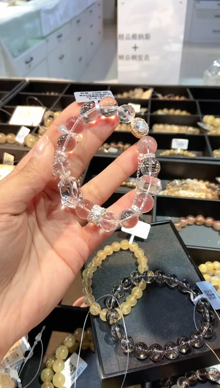 【闪购商品】水晶手串未镶嵌手串