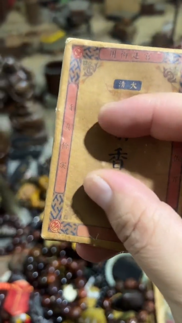 紫砂紫砂紫砂紫砂紫砂紫砂
