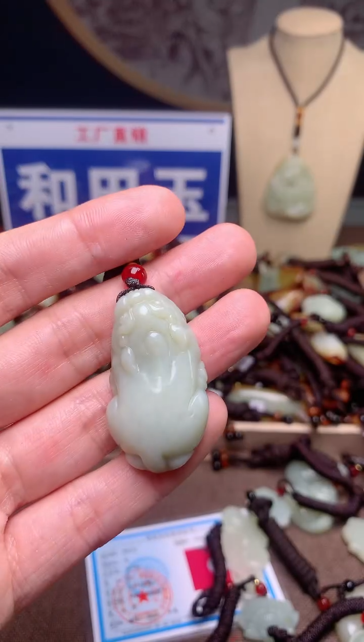 【闪购商品】和田玉颈饰未镶嵌1