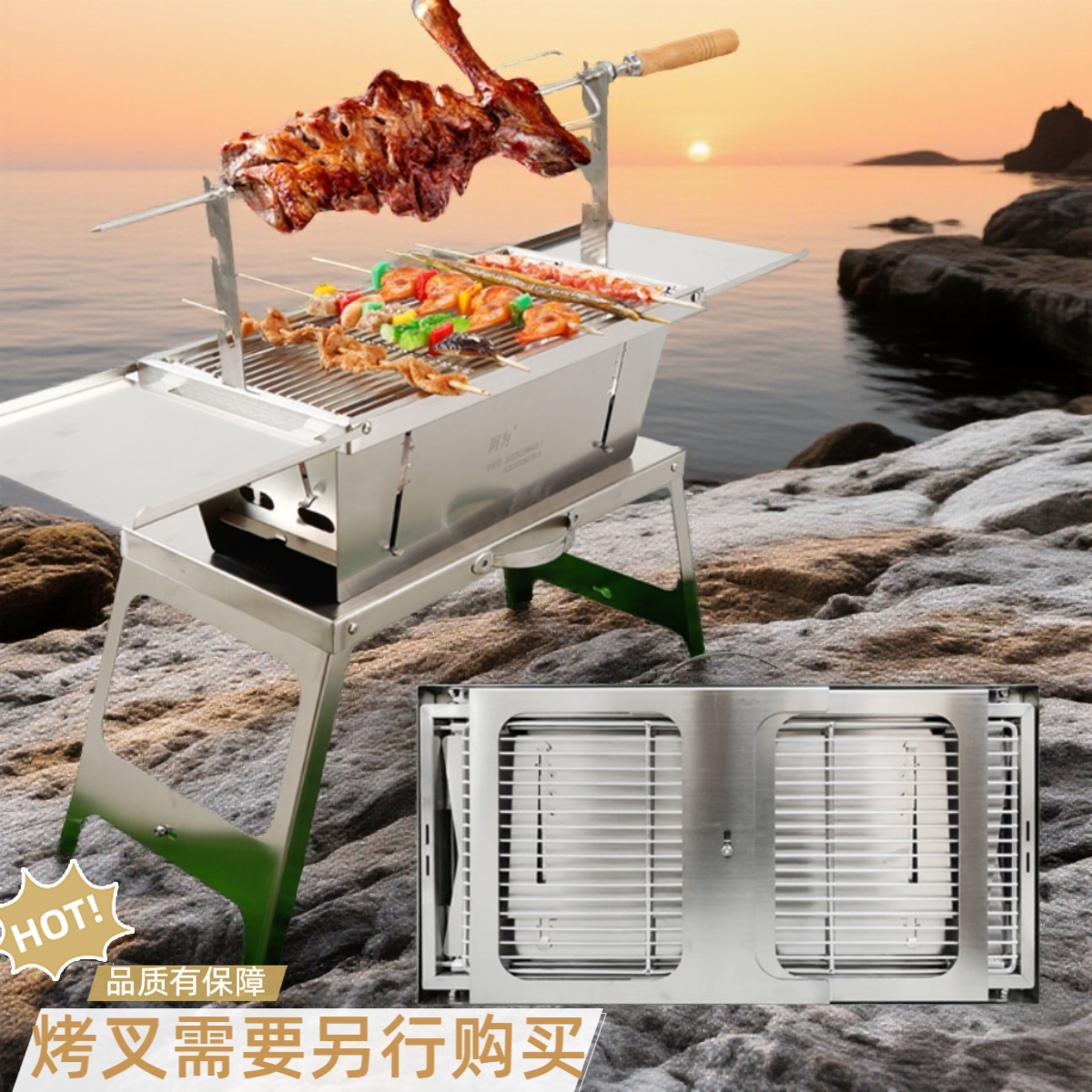 折叠烧烤炉不锈钢烧烤架卡槽三代升级安全锁扣公文包加厚户外室内