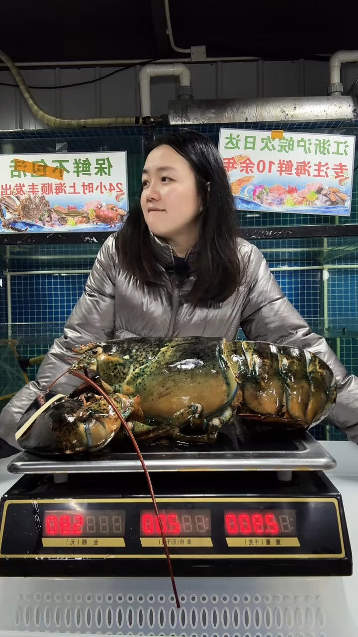 中国大陆直播间专属