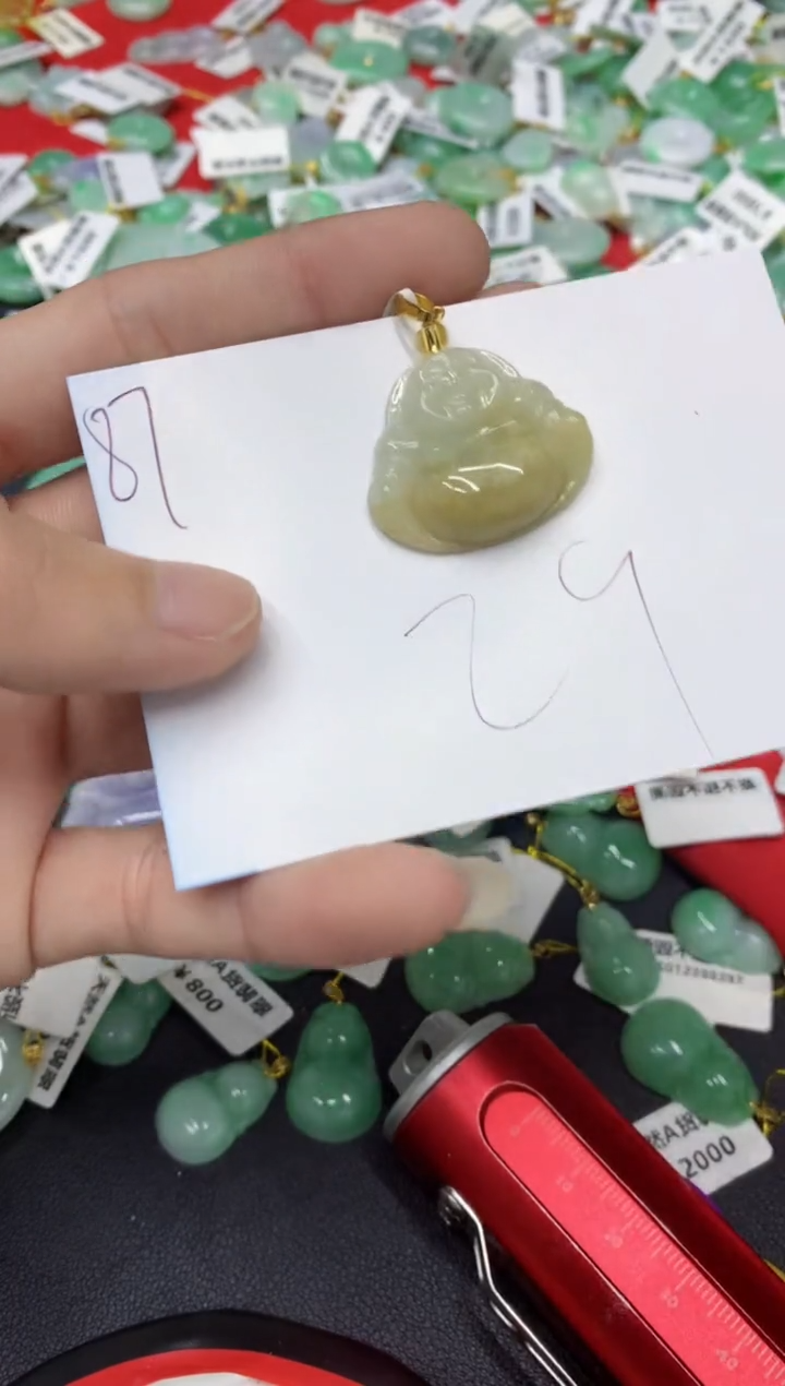 【闪购商品】翡翠颈饰未镶嵌翡翠