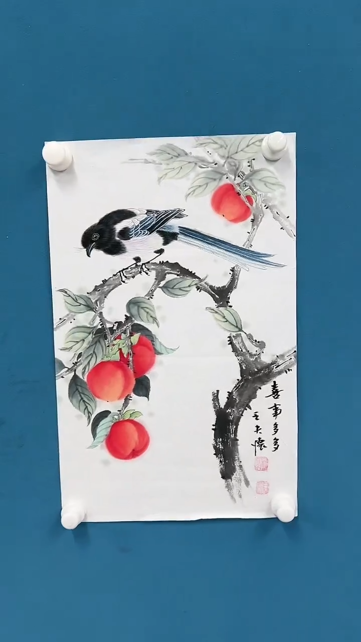 【闪购商品】国画2.17-甄选-王夫怀-四尺四开2