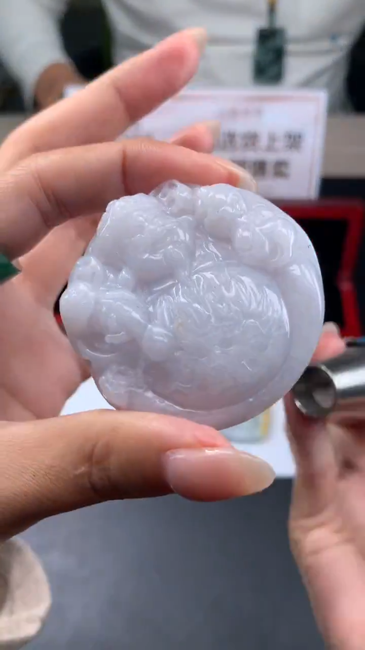 【闪购商品】定制翡翠未镶嵌不退不换CMH1件-A