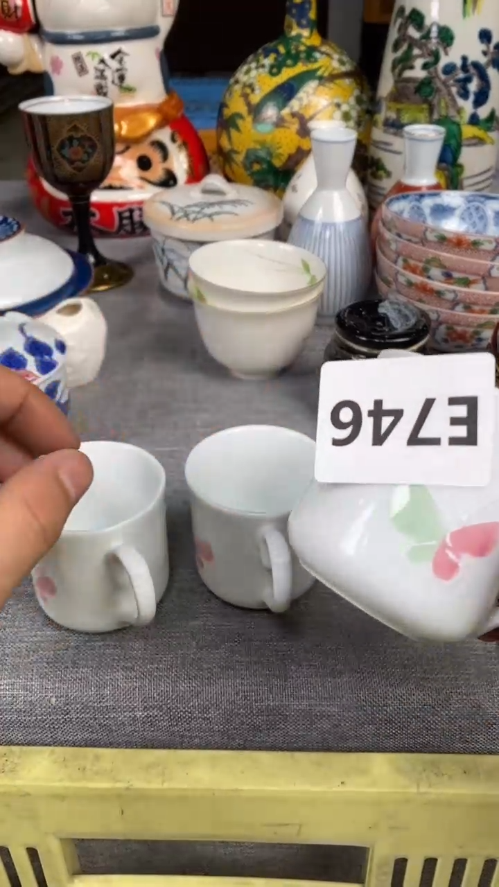 【闪购商品】瓷片746瓷器瓷片茶周边