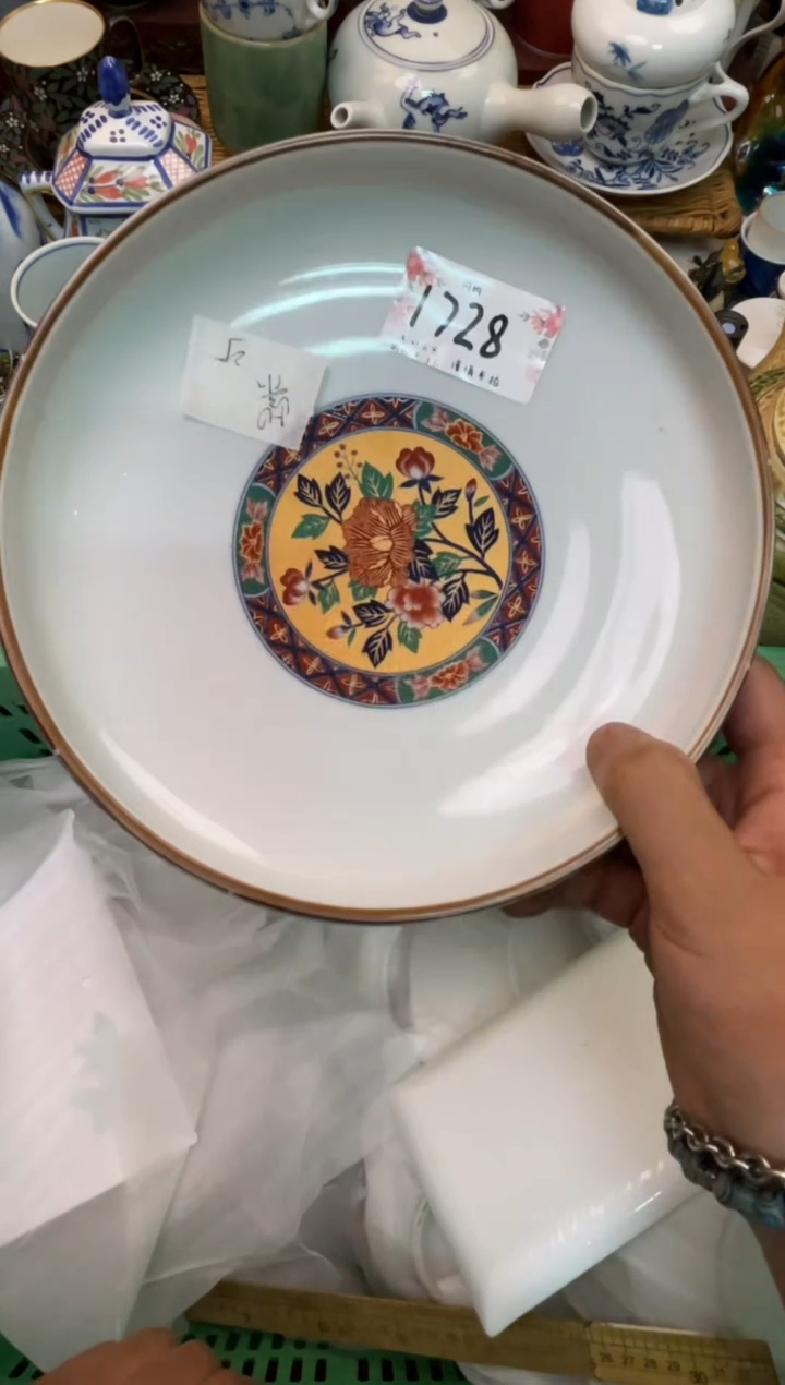 轩轩瓷器 闪购类型 定向 紫卿