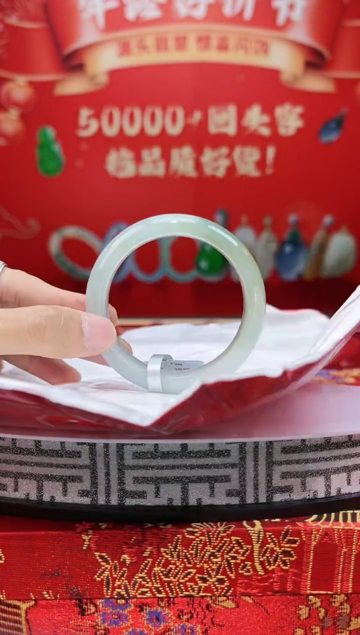 【闪购商品】翡翠手镯未镶嵌手镯21