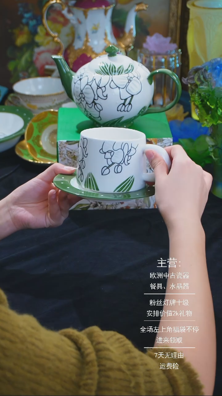 【闪购商品】摆件摆件米多家中古瓷器如图所示244234