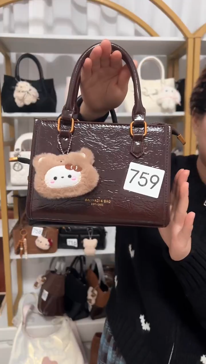 PU公主的包包  759