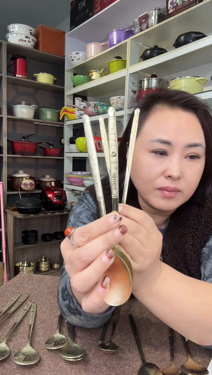 郑*敏勺一对（样品）