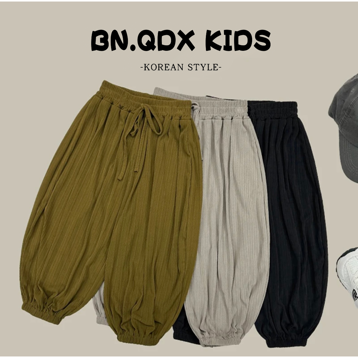 夏季儿童冰丝薄款防蚊裤男童女宝韩版宽松束脚裤