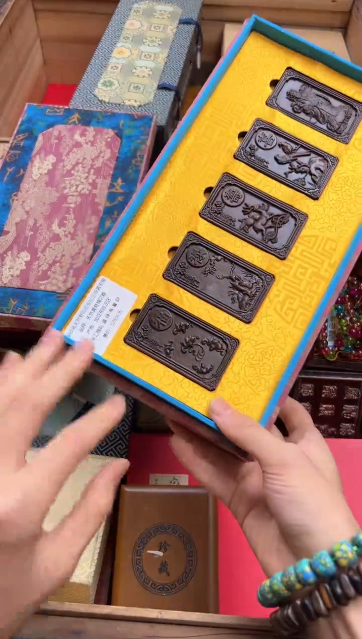 木—————————瓷—————福禄寿五块牌子