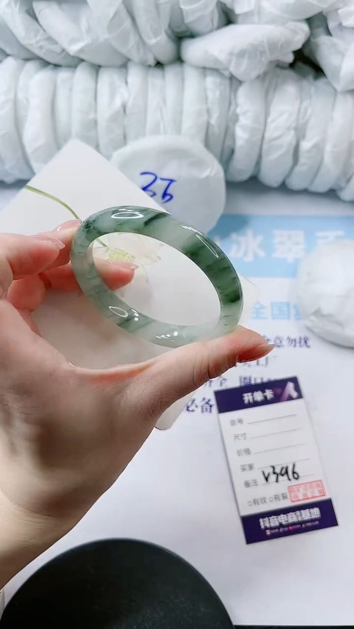 【闪购商品】石英质玉手镯未镶嵌多样性发货V396
