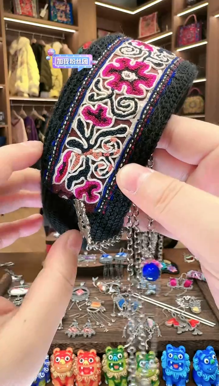 【闪购商品】织绣L607黔东南苗族刺绣