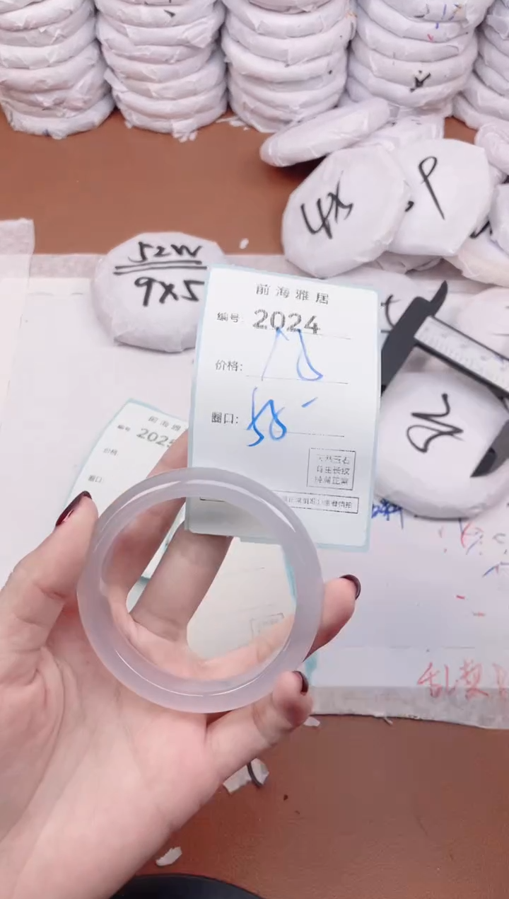 【闪购商品】玛瑙/玉髓手镯未镶嵌2024