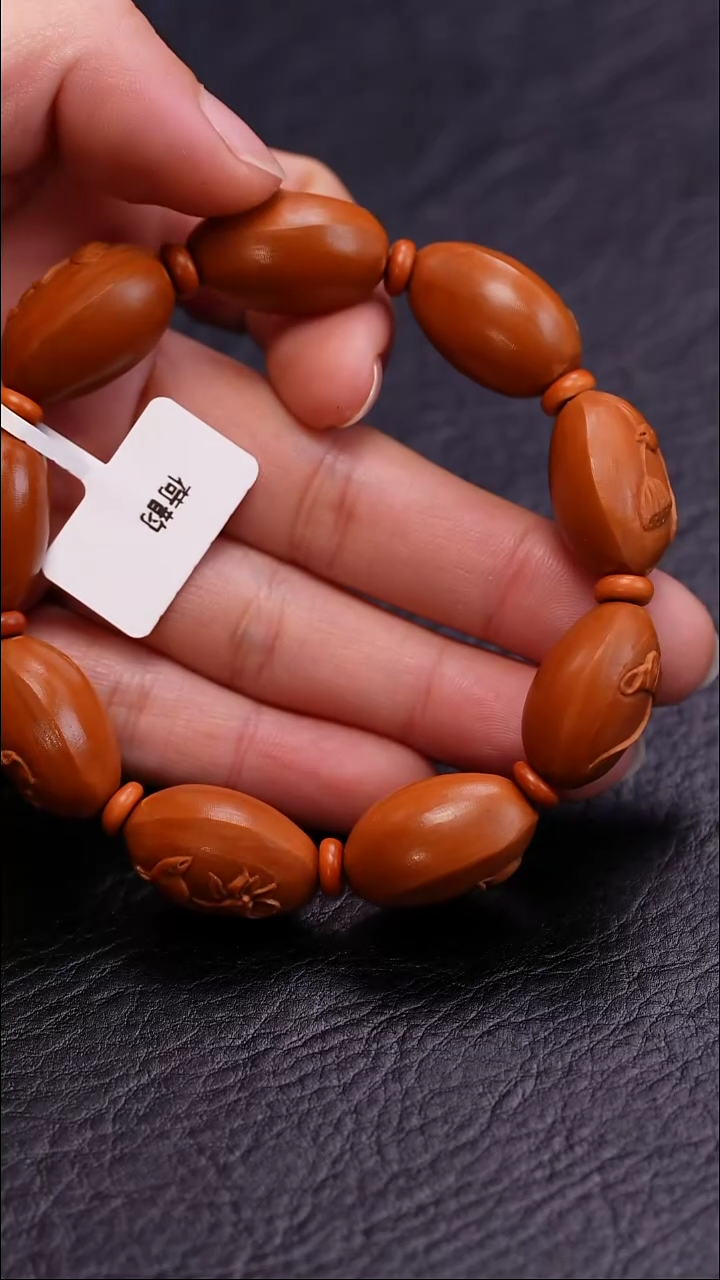 【闪购商品】橄榄核吊坠橄榄核
