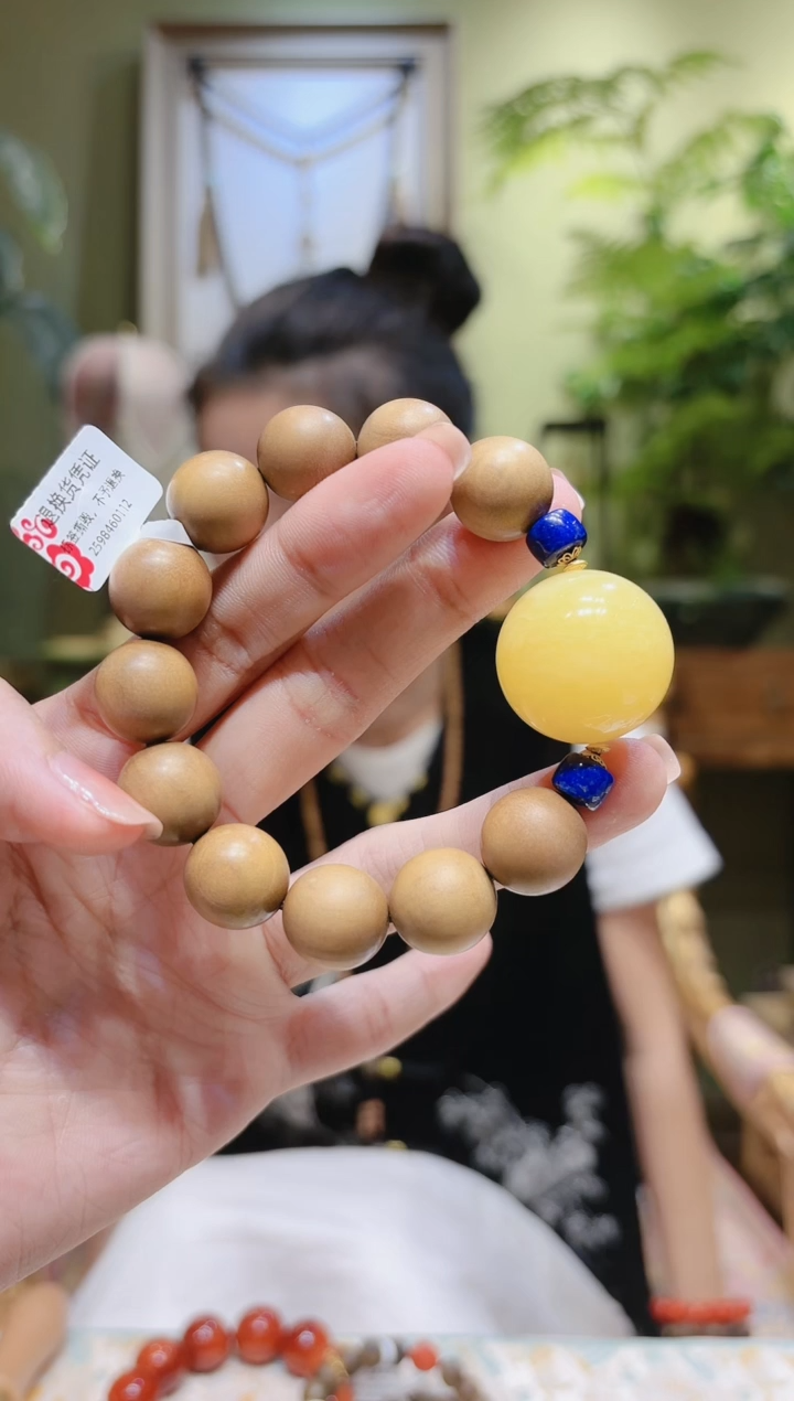 【闪购商品】檀香木吊坠未镶嵌蜜蜡球顶珠檀香木手串2号