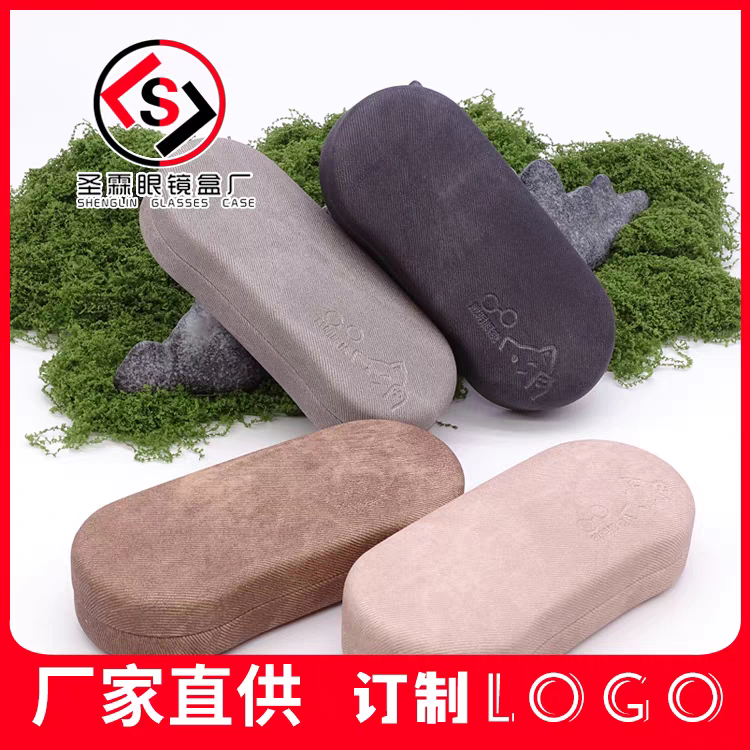 二百斜纹手柄眼镜盒便携简约铁盒男生女学生抗压防摔PU盒厂家logo