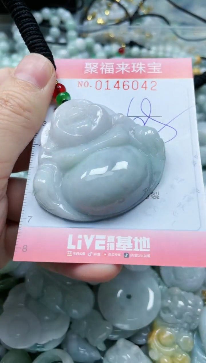【闪购商品】翡翠未镶嵌颈饰闪购0146042