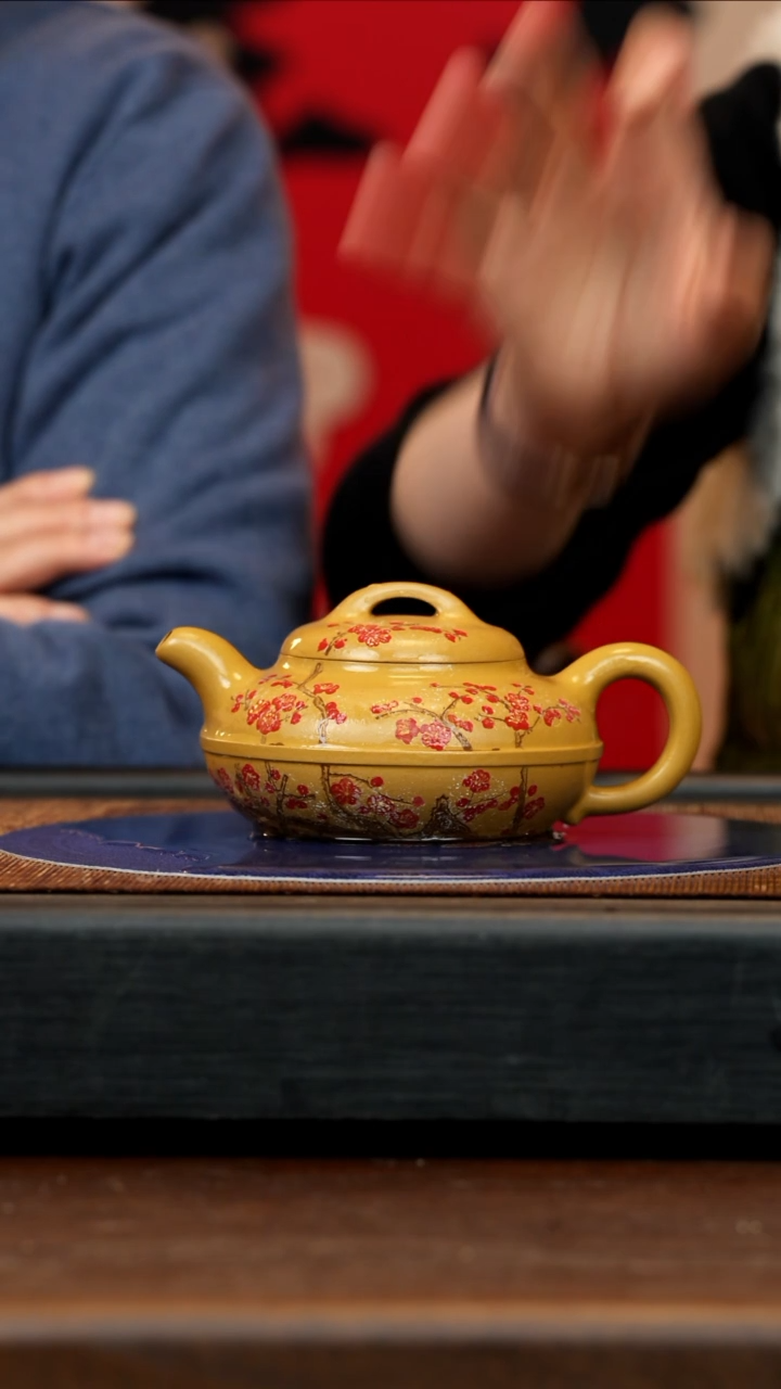 【闪购商品】紫砂茶壶BYM 黄金朱泥 线圆 