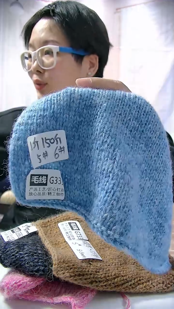    【G331德蓝】蝶梦系列山羊马海毛1桶（0.5斤）(适用5.5MM针) 