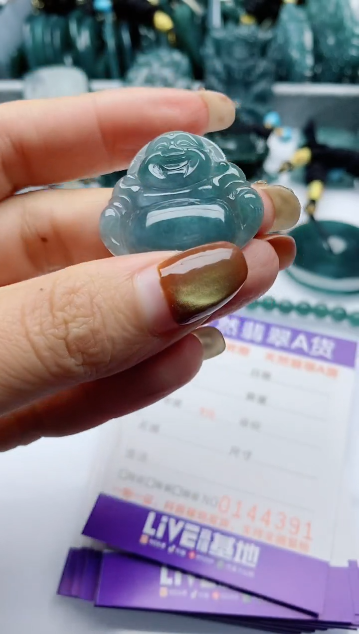 颈饰未镶嵌翡翠            