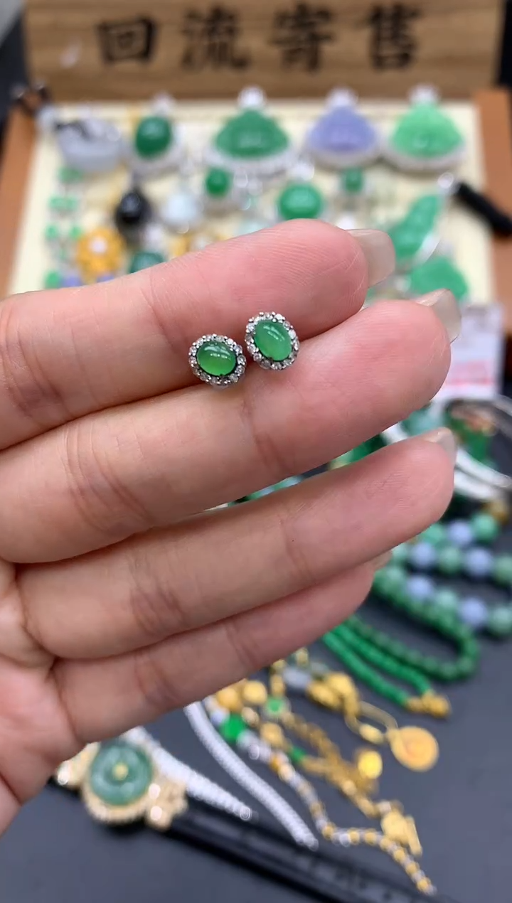 【闪购商品】翡翠耳饰18K金镶嵌78-中国好珍宝