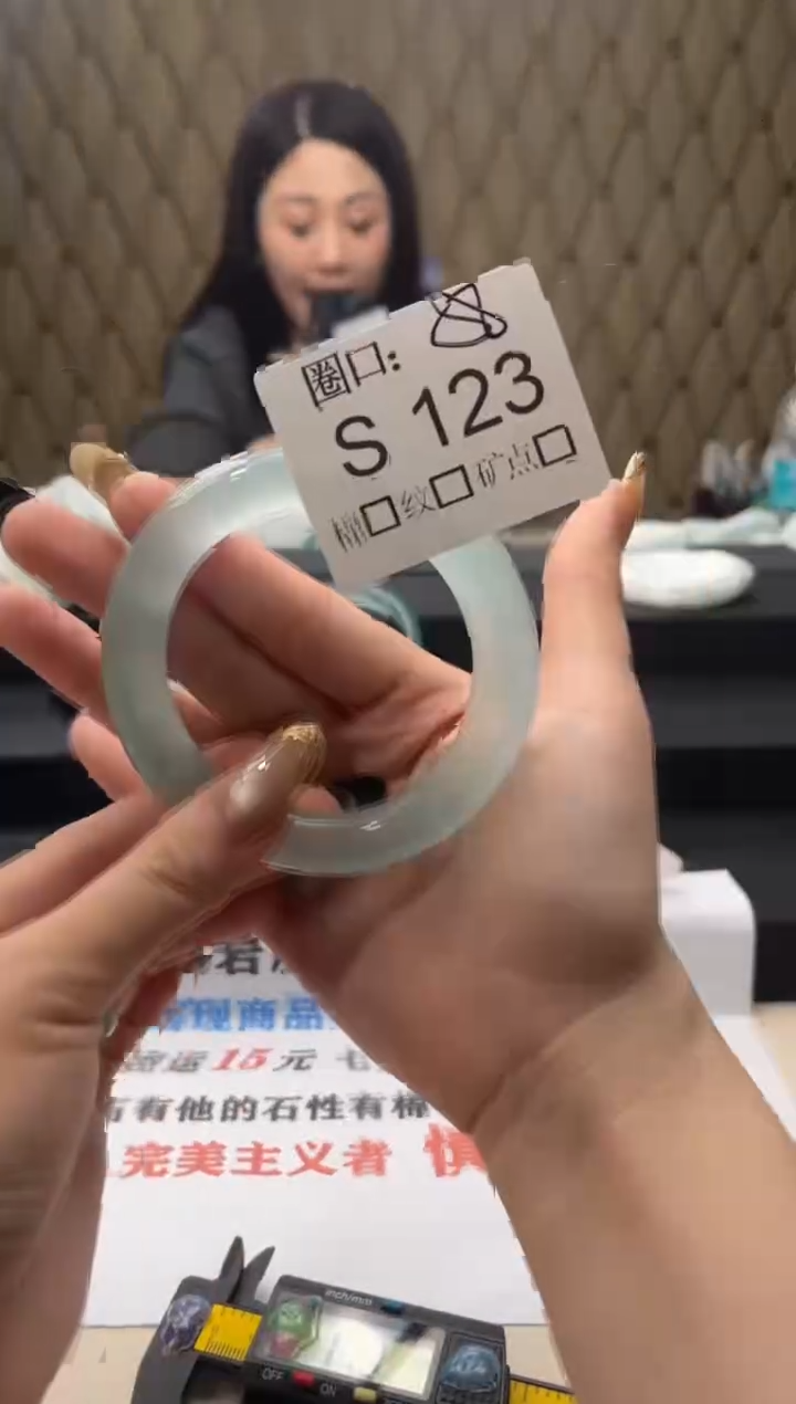 丁*&闪购链接一物一拍以截图为准S123