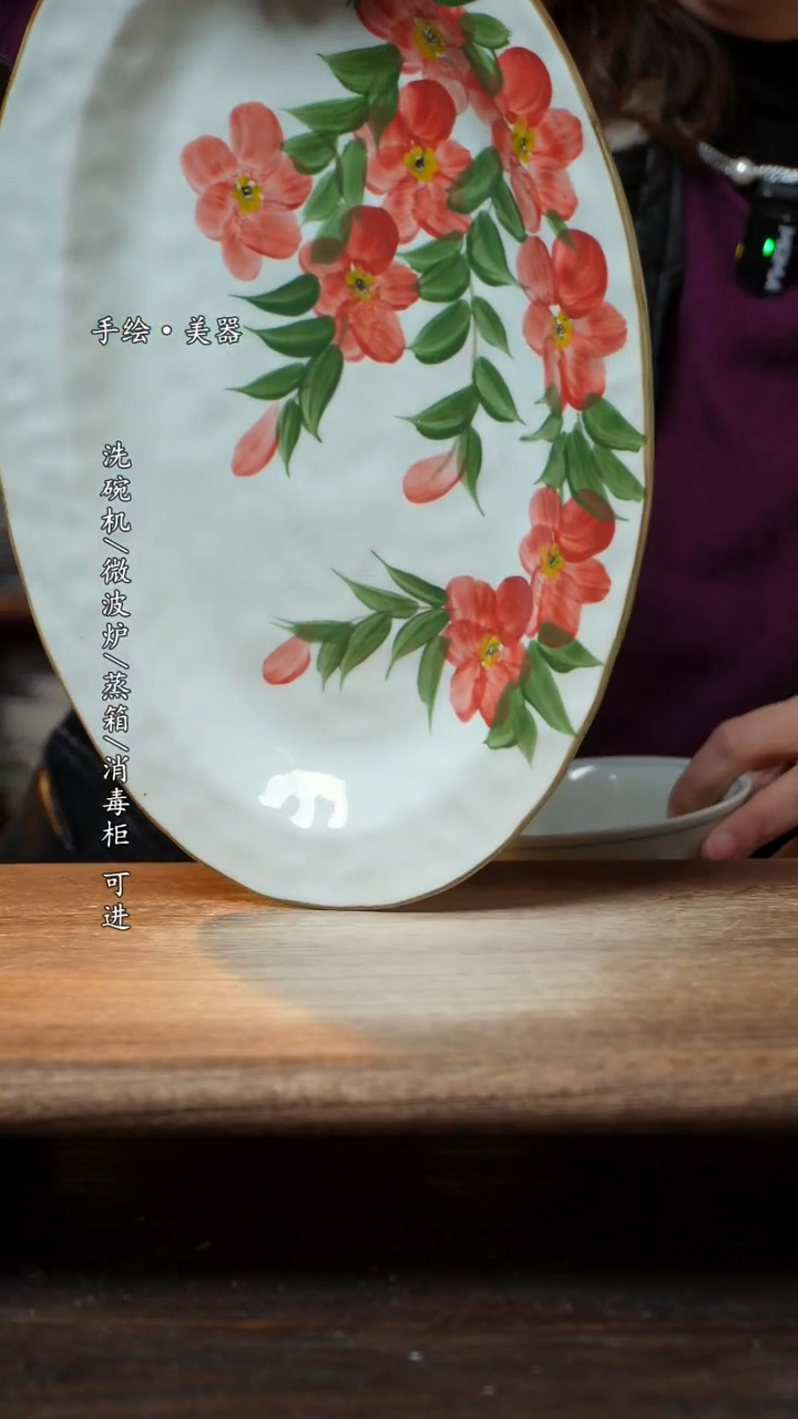 【闪购商品】陶瓷景德镇高温瓷釉下瓷食品碗