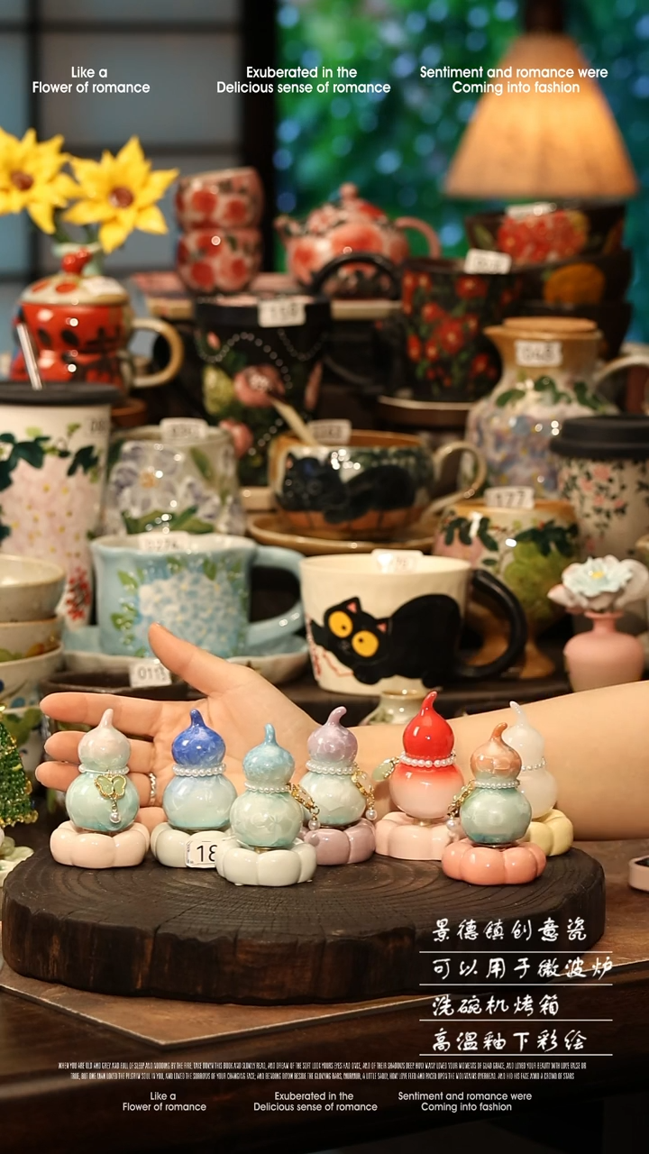 陶瓷随机一个景德镇高温釉下彩手工手绘款式@A0184@