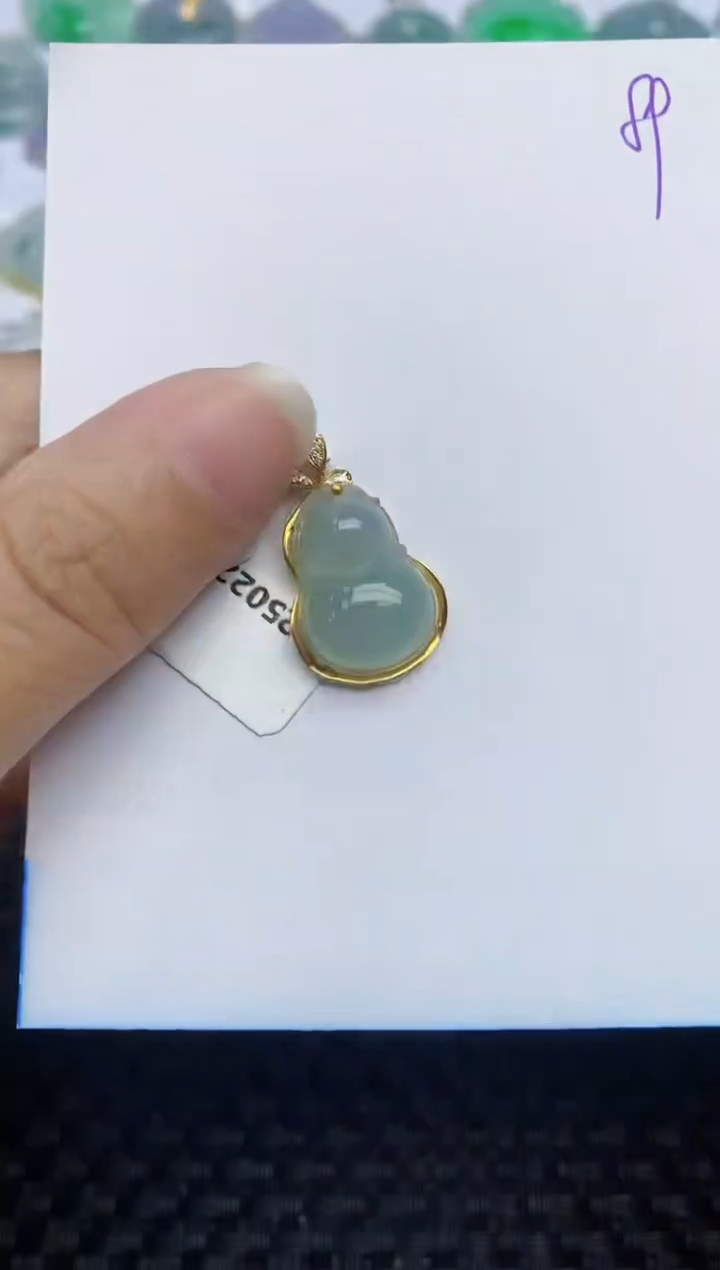 翡翠18K金镶嵌颈饰天然A货翡翠 89