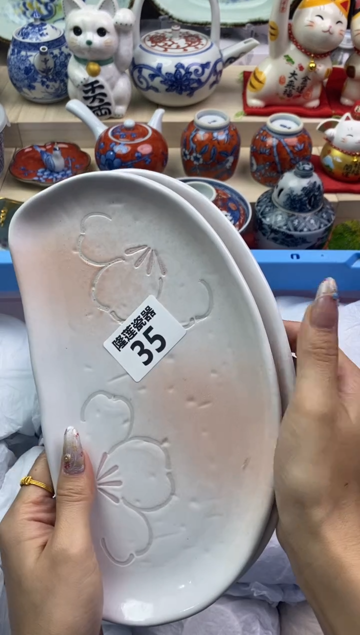 【闪购商品】瓷片隆莲瓷器欢迎大家