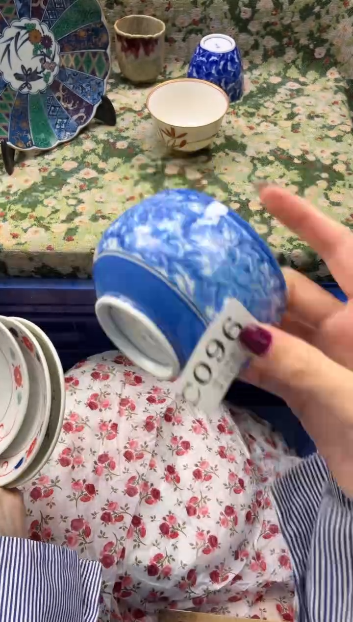 瓷片用****?       C096