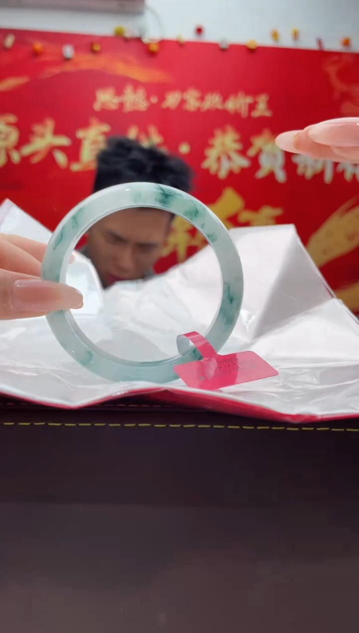 【闪购商品】翡翠手镯未镶嵌2翡翠手镯