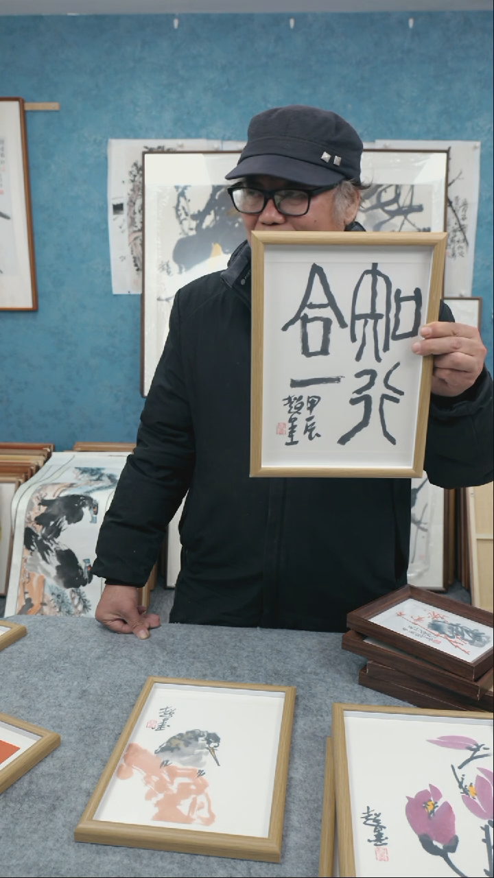 【闪购商品】国画10寸本土老师木质摆台