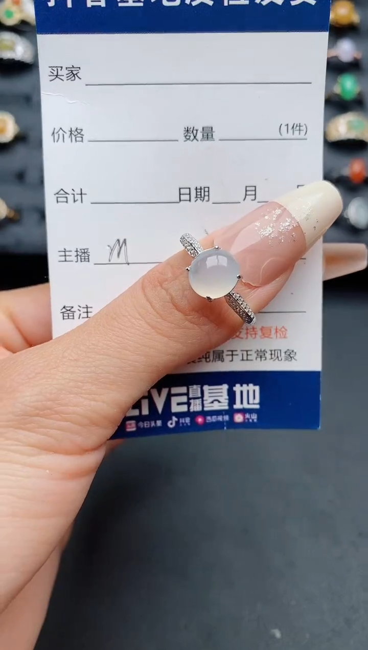【闪购商品】翡翠戒指银S925镶嵌...........