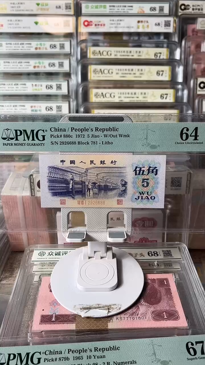 俏**斌纺织单张2926688包邮