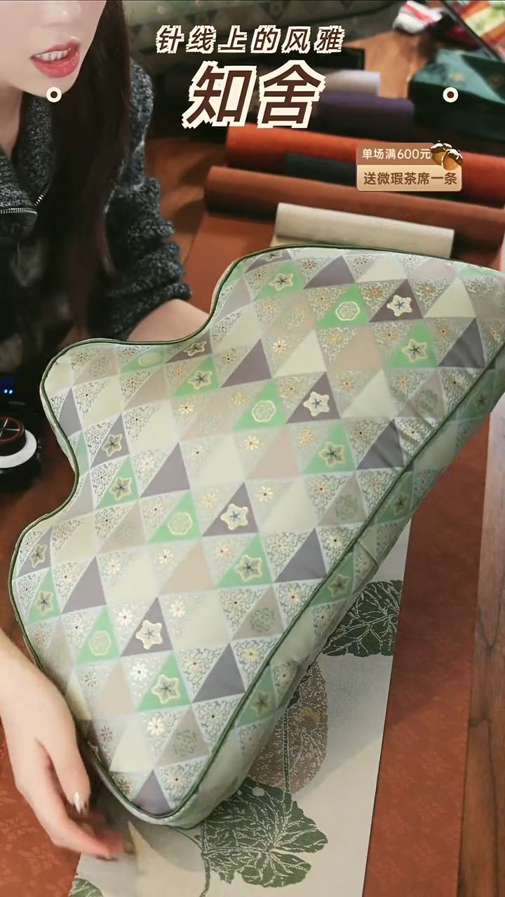 小号靠山············