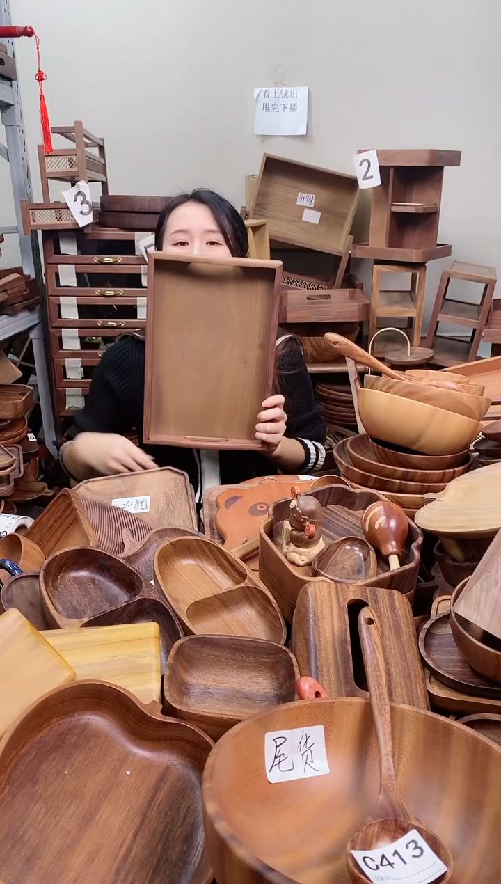 木 北美黑胡桃木双耳托盘34*23*5cm  