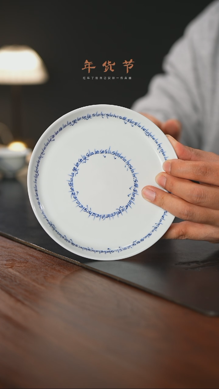 【闪购商品】精品茶器【本店无运费险】