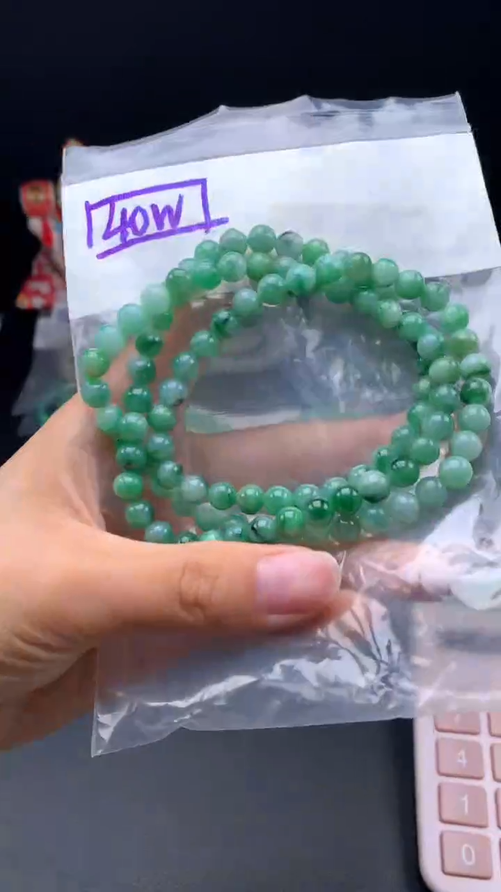未镶嵌挂件翡翠42