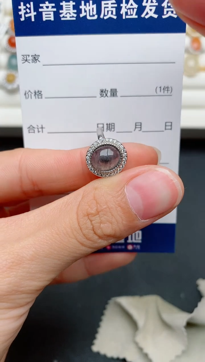 【闪购商品】翡翠戒指银S925镶嵌....