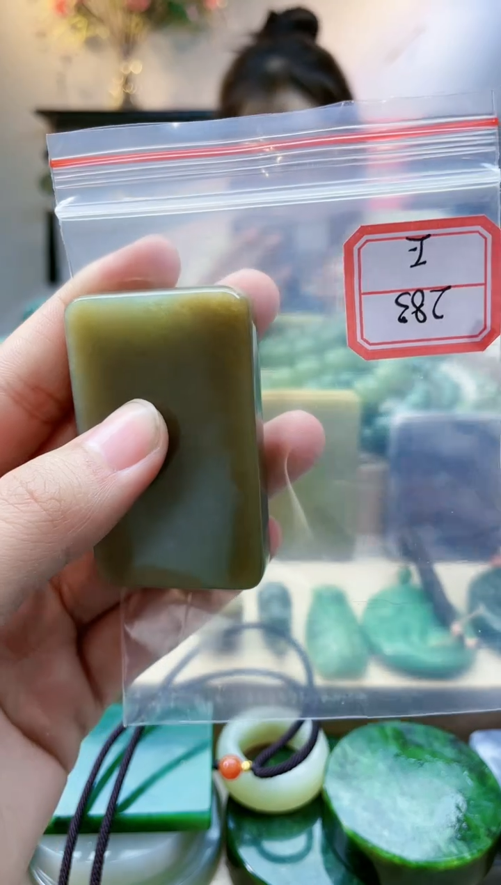 【闪购商品】和田玉挂件未镶嵌1