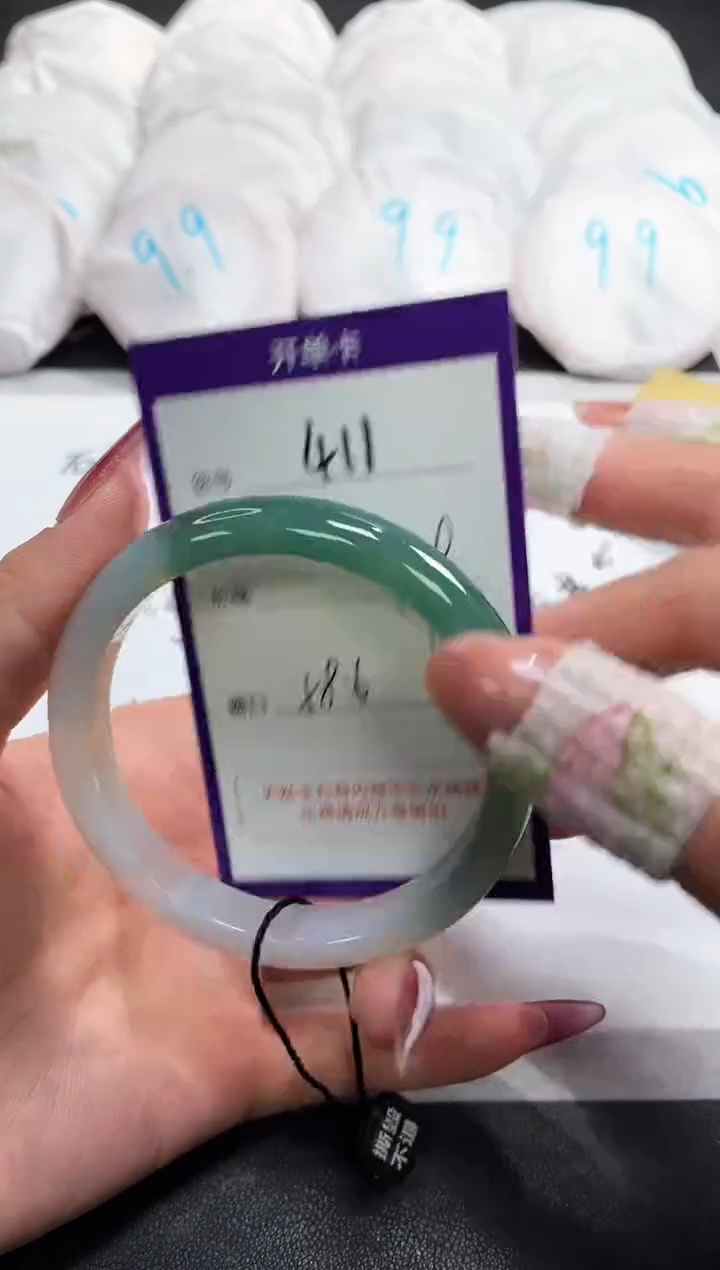 【闪购商品】玛瑙/玉髓手镯未镶嵌411