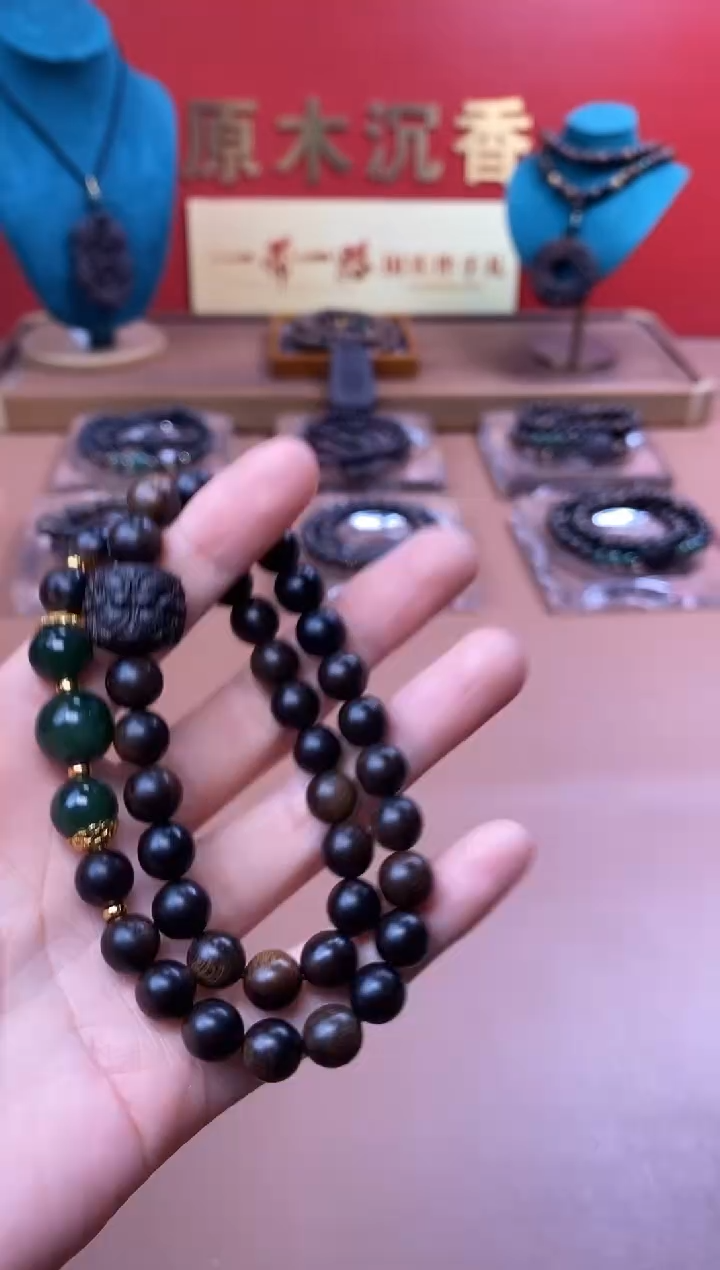 【闪购商品】手串沉香P沉水玉化紫棋楠08+紫棋楠莲花沉香木雕