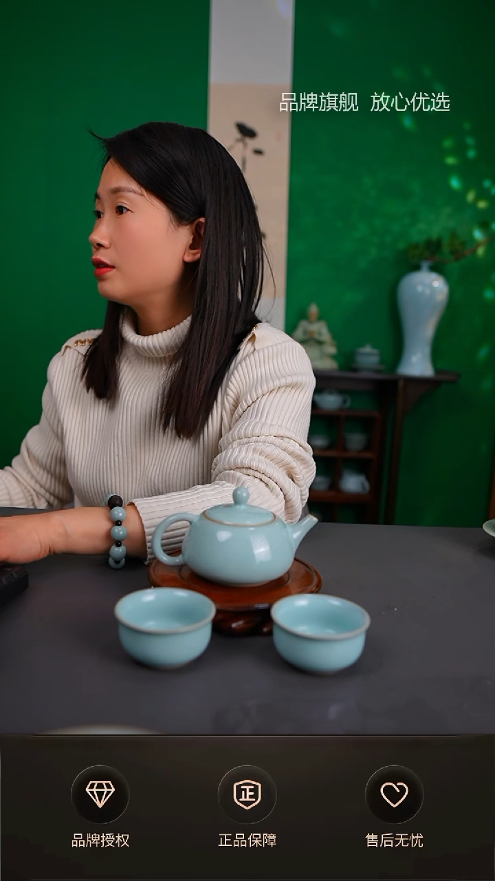 【闪购商品】一级天青臻稀小石瓢壶 一壶两杯