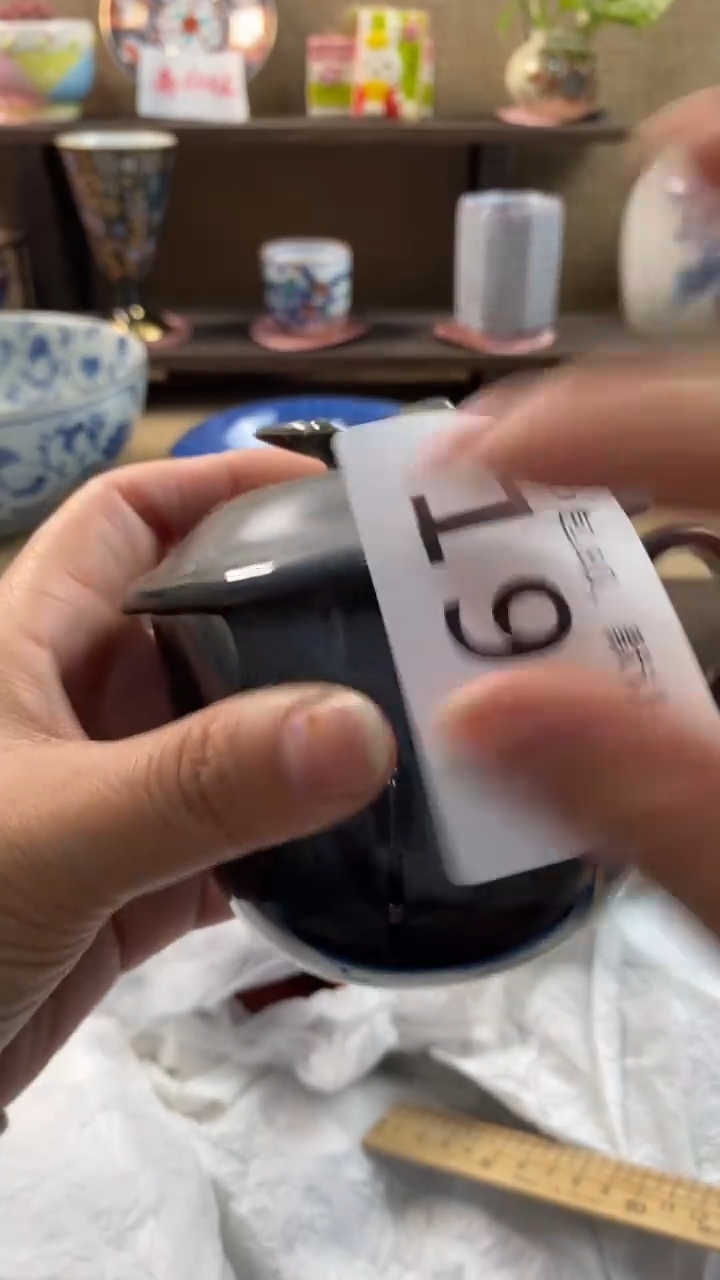 其他陶草**齐199满20包邮，感谢支持。