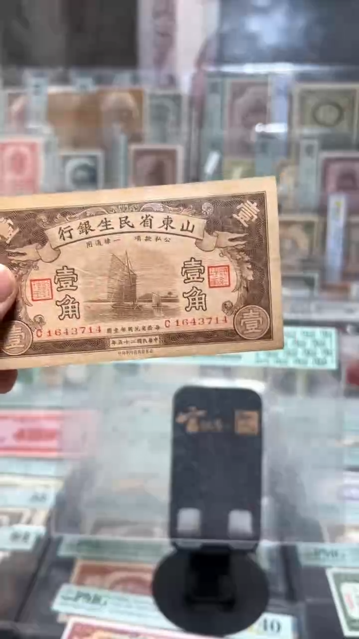 【闪购商品】纸小马直播间包邮福利!!!