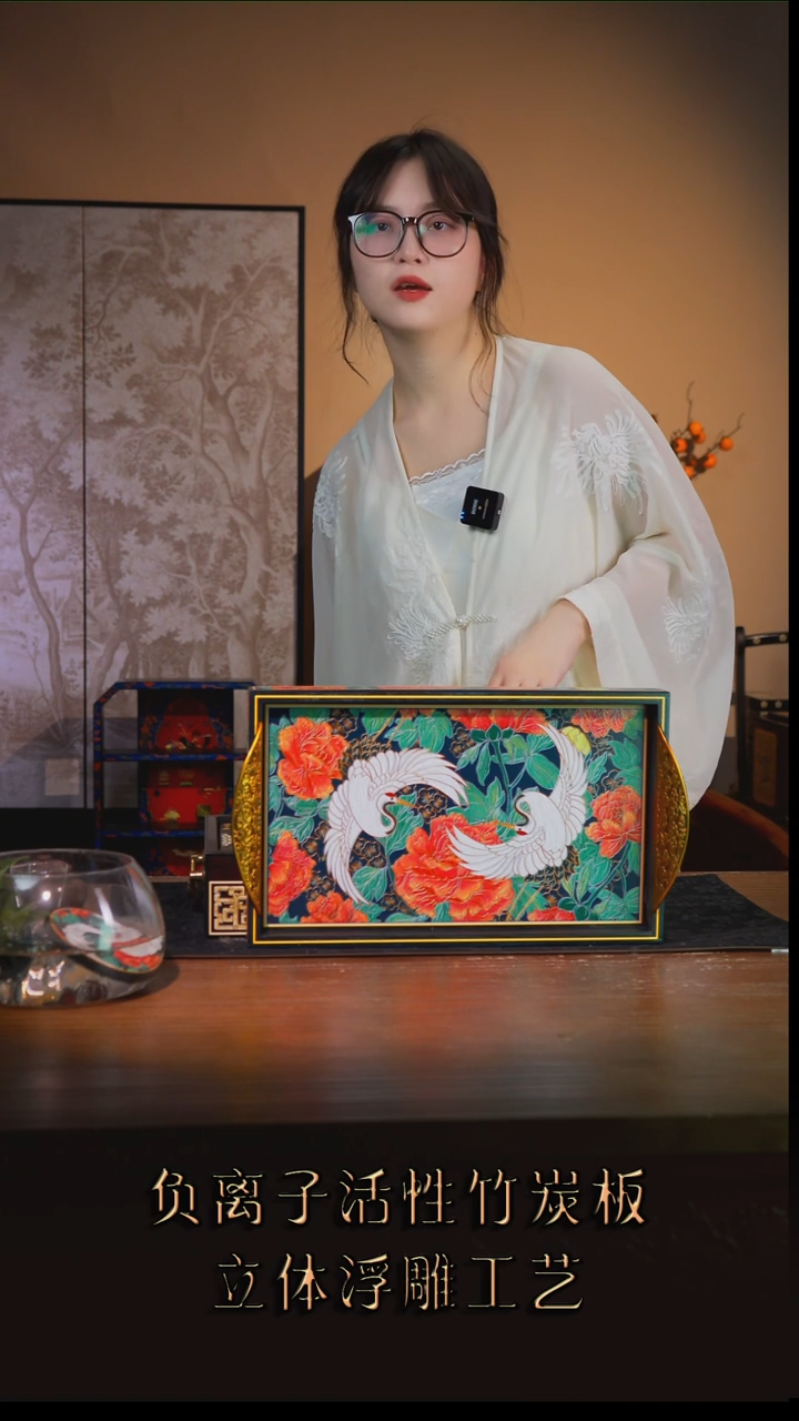 用****2壹藏贰宝鹤戏牡丹图案托盘