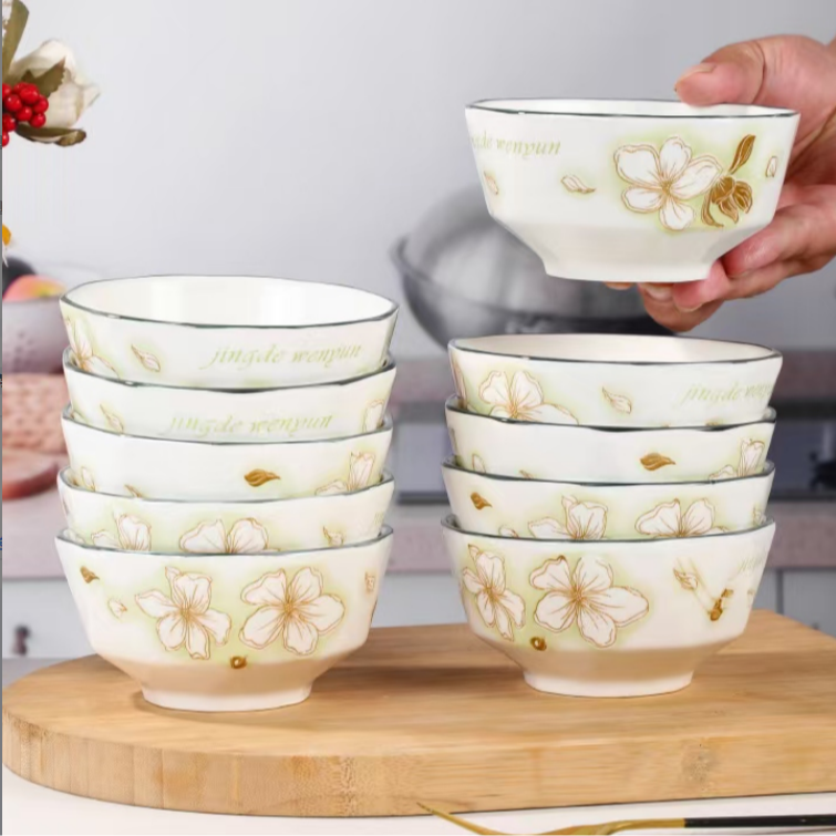  【10只装】4.5英寸黄金叶米饭碗汤碗面碗点心碗家用陶瓷餐具釉下彩